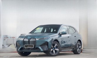 BMW ix2023 xDrive50