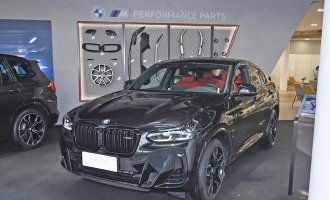 BMW X4 2022 xDrive 30i M Sport Package