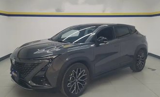 Changan UNI-T 2022 1.5T Signature Model