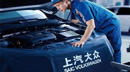 Can't even pay 2 million yuan? SAIC Volkswagen is struggling to survive