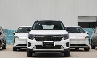 KIA SELTOS 2023 1.5L CVT Luxury Edition