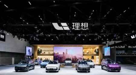 Ideal sold 189,000 cars in the first half of the year, losing 117 million yuan from car sales, but earned 1.4 billion yuan from financial management