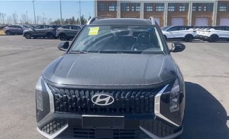  Hyundai ix35 2023 MUSA 2.0L Luxury DLX