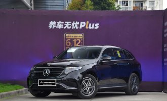 Mercedes-Benz EQC 2022 Modified EQC 400 4MATIC