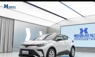 TOYOTA IZOA 2021 2.0L Gaming Edition