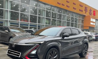 Changan UNI-T 2020 1.5T Premium Model