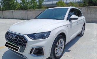 Audi Q5L 2021 40 TFSI Luxury Dynamic