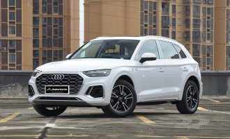 AUDI Q5L 2024 