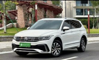 Tiguan L PHEV 2022 430PHEV Plug-In Hybrid Signature Edition