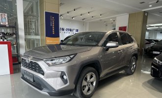  TOYOTA  RAV4 2020 2.0L CVT 4WD Style PLUS Edition