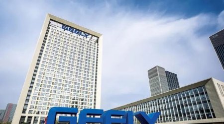 Geely's overall strategy for 2025, are here!