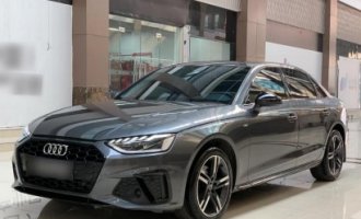 Audi A4L 2022 40 TFSI Luxury Dynamic