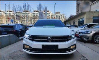 Volkswagen Bora 2021 1.5L Auto Comfort Intelligent Edition