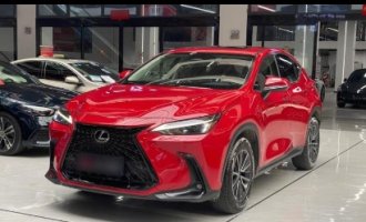 Lexus NX 2022 260 переднеприводный Genesis Edition