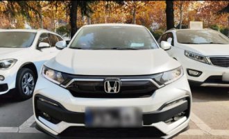 Honda XR-V 2021 1.5L CVT Classic Edition