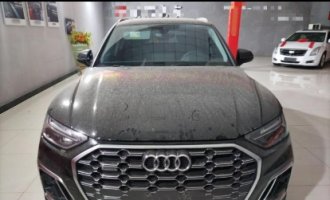 Audi Q5L 2021 45 TFSI Luxury Dynamic