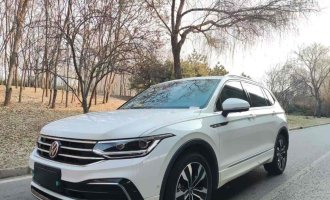 Volkswagen Tiguan L 2022 330TSI Automatic 2WD R-Line Crossing Edition