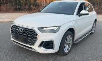 Audi Q5L 2021 40 TFSI Luxury Dynamic