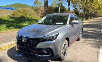 Changan CS85 Premium