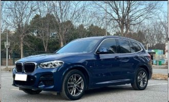 BMW X3 2021 Modified xDrive28i M Sport Package