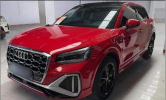 Audi Q2L 2022 35 TFSI Progressive Dynamic