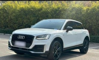 Audi Q2L 2021 35 TFSI Progressive Dynamic