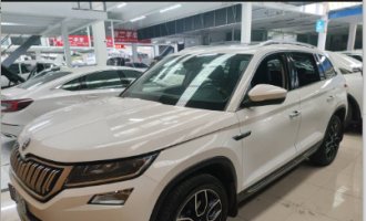 Skoda Kodiak 2020 TSI330 5-местный 2WD Luxury Premium