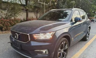 Volvo XC40 2021 2.0T 4WD Zhiyuan Deluxe 