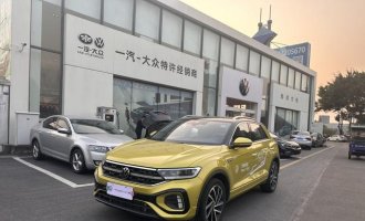 Volkswagen T-ROC 2023 300TSI DSG 2WD Starlight Edition