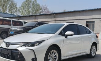 Toyota Corolla 2021 1.2T S-CVT Elite PLUS Edition 
