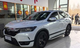 HONDA  BREEZE 2020 240TURBO CVT 2WD Luxury Edition