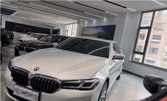 BMW 5 Series 2022 Modified 530Li Premium Luxury Package 