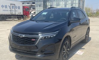 Chevrolet Equinox 2021 4WD Defender Edition