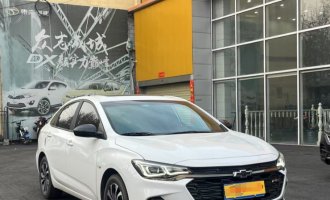 Chevrolet Monza 2020 Light Hybrid RS 330T Auto Smooth Edition 
