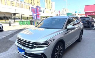 Tiguan L 2022 330TSI Automatic 2WD R-Line Yuexiang Edition 