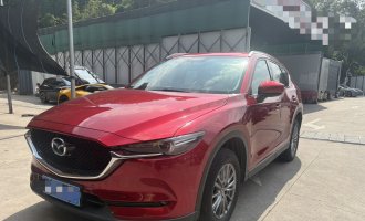 Mazda CX-5 2020 2.0L Automatic 2WD Zhizun Model 