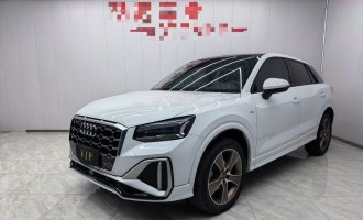 Audi Q2L 2022 35 TFSI Stylish and dynamic