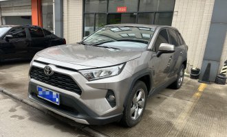 Toyota RAV4 2021 2.0L CVT 2WD Style PLUS Edition 