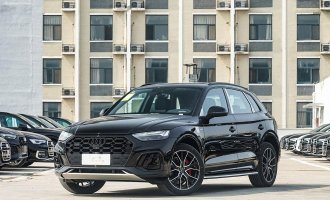 Audi Q5L-2025 quattro 45th anniversary edition