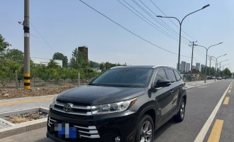2021 HIGHLANDER 2.0T 4WD Luxury 7-Seater