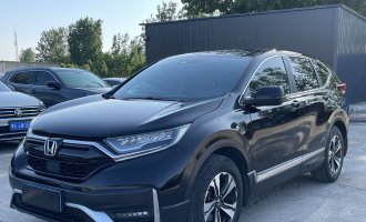 Honda CRV 2021 240TURBO CVT 2WD Style Edition