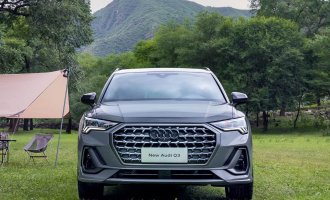 AUDI Q3 2025 quattro 45th anniversary edition 45TFSI quattro fashion dynamic