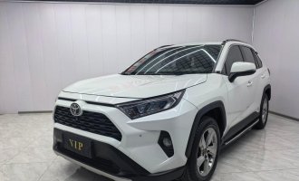 Toyota  RAV4 2020 2.0L CVT 2WD Style PLUS Edition