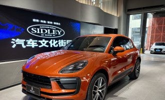 Porsche Macan  2023 Macan 2.0T 