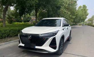 CS75PLUS 2022 2 поколение 1.5T Auto Premium