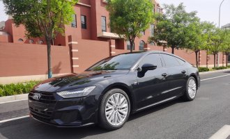 AUDI A7 2021 45 TFSI Precise selection