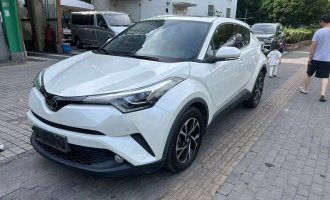 CHR 2020 2.0L Luxury Edition 