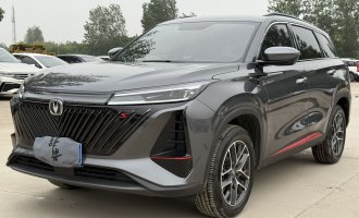 Changan CS75PLUS 2022 2nd Generation 1.5T Auto Premium
