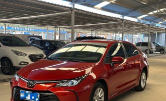 Toyota Corolla 2021 1.2T S-CVT Luxury Edition 