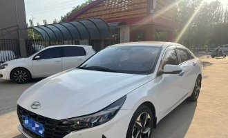 Elantra 2021 1.5L CVT LUX Premium Edition